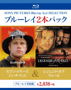 セブン・イヤーズ・オブ・ウォーの画像