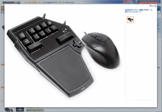 タクティカルコマンダーの画像