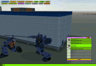 UNIVERSALCENTURY.NET GUNDAM ONLINEの画像