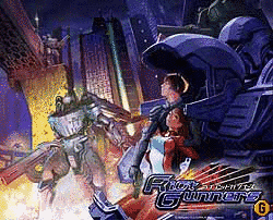 ライアットガンナーズの画像