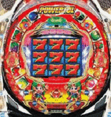CRフィーバーパワフルZEROの画像