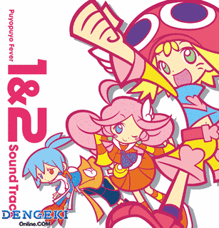 ぷよぷよフィーバーの画像