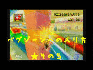モールカートの画像