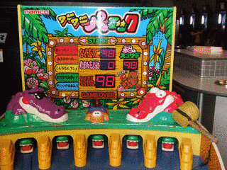 ワニワニパニックの画像
