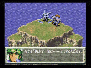 スーパーロボット大戦外伝 魔装機神 THE LORD OF ELEMENTALの画像