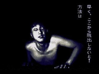 晦-つきこもりの画像