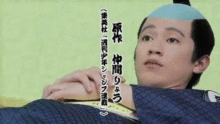 松鶴家光晴・浮世亭夢若の画像