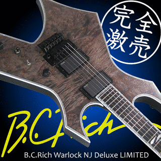 B.C.リッチ・ワーロックの画像