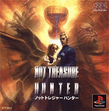 NOT TREASURE HUNTERの画像