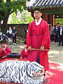 ギョの画像