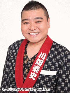 川畑泰史の画像