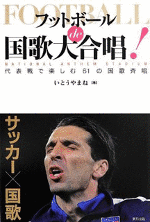 アドヴァンス・オーストラリア・フェアの画像