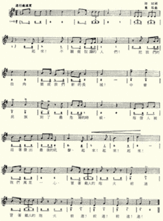 1935年の楽曲の画像