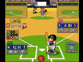 ワールドスタジアムEXの画像
