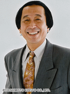やなぎ浩二の画像