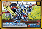 SDガンダム外伝の画像