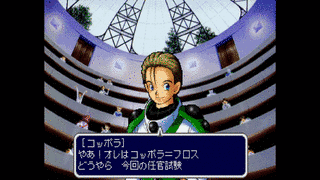 グランドレッドの画像