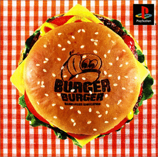 バーガーバーガーの画像
