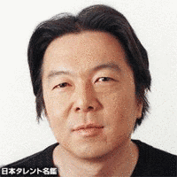 古田古の画像