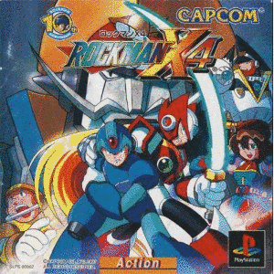 ロックマンX4の画像