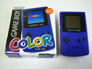 ゲームボーイカラーの画像