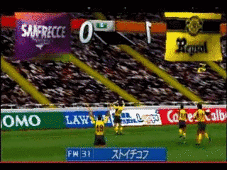 Jリーグ実況ウイニングイレブン'98-'99の画像