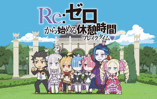 ミニアニメの画像
