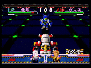 スーパービーダマン バトルフェニックス64の画像