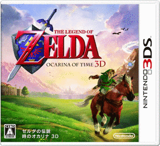 1998年のコンピュータゲームの画像