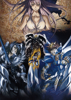 聖闘士星矢 THE LOST CANVAS 冥王神話の画像