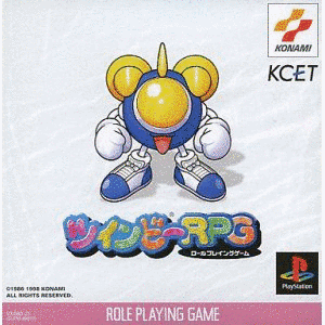 ツインビーRPGの画像