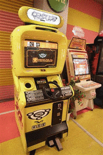テクノドライブの画像