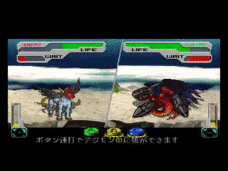 デジタルモンスターVER.S 〜デジモンテイマーズ〜の画像