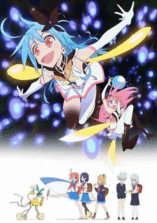 フリップフラッパーズの画像