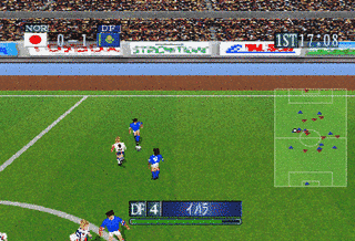 日本代表チームの監督になろう! 世界初、サッカーRPGの画像
