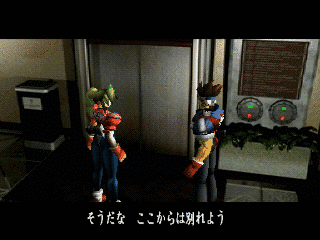 ハードエッジの画像