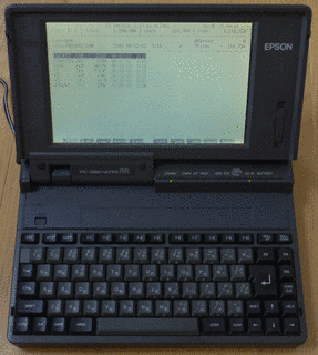 EPSON PCシリーズの画像