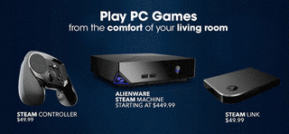 STEAM MACHINEの画像