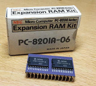 PC-8200シリーズの画像