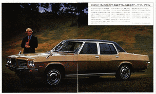 いすゞ・ステーツマンデビルの画像