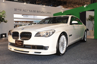 アルピナ・B7ビターボの画像