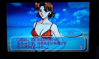 ゆうわくオフィス恋愛課の画像