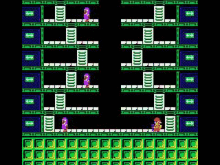 1984年のアーケードゲームの画像