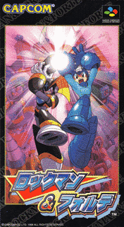 ロックマン&フォルテの画像