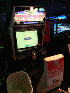 エアラインパイロッツの画像