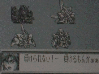 SDガンダムエモーショナルジャムの画像