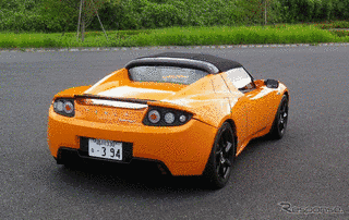 テスラ・ロードスターの画像