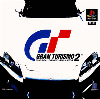 グランツーリスモ2の画像