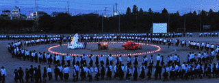 後夜祭の画像
