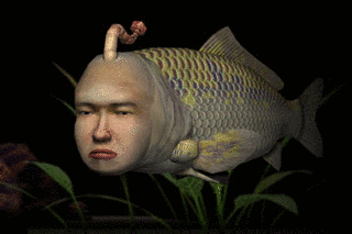 シーマンの画像